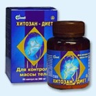 Хитозан-диет капсулы 300 мг, 90 шт - Остров